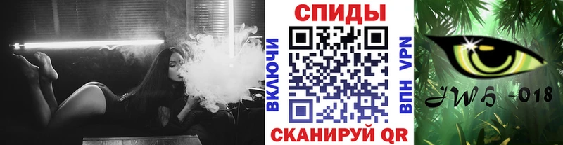 БУТИРАТ жидкий экстази  Кущёвская 