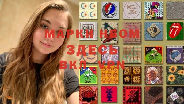 а пвп мука Бородино