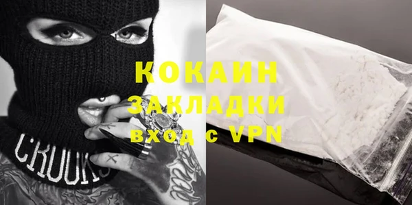 а пвп мука Бородино