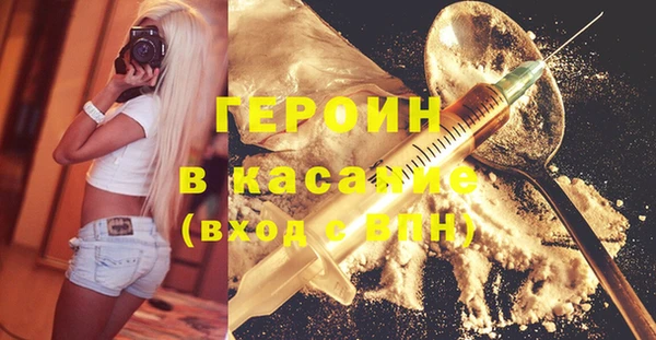 а пвп мука Бородино