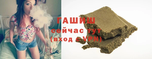 а пвп мука Бородино