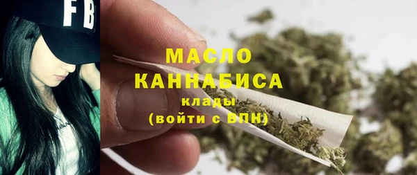 а пвп мука Бородино