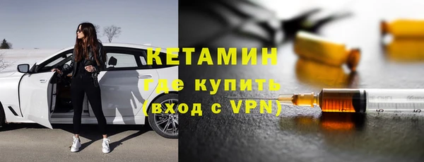 а пвп мука Бородино
