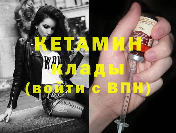 а пвп мука Бородино