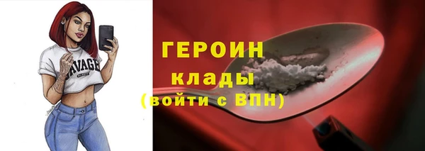 а пвп мука Бородино
