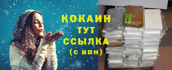 а пвп мука Бородино
