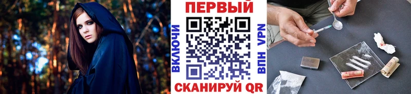 Метамфетамин Декстрометамфетамин 99.9%  Кущёвская 