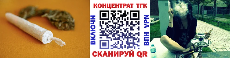MEGA онион  Кущёвская  ТГК гашишное масло 